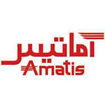 لوگو محصولات آماتیس